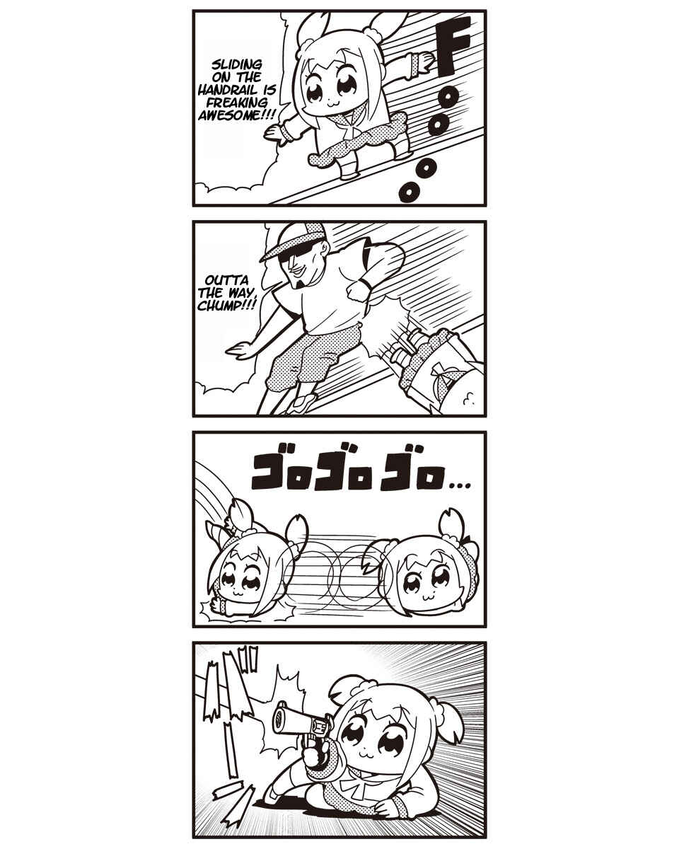 Page 11 Chapter 16 Pop Team Epic
