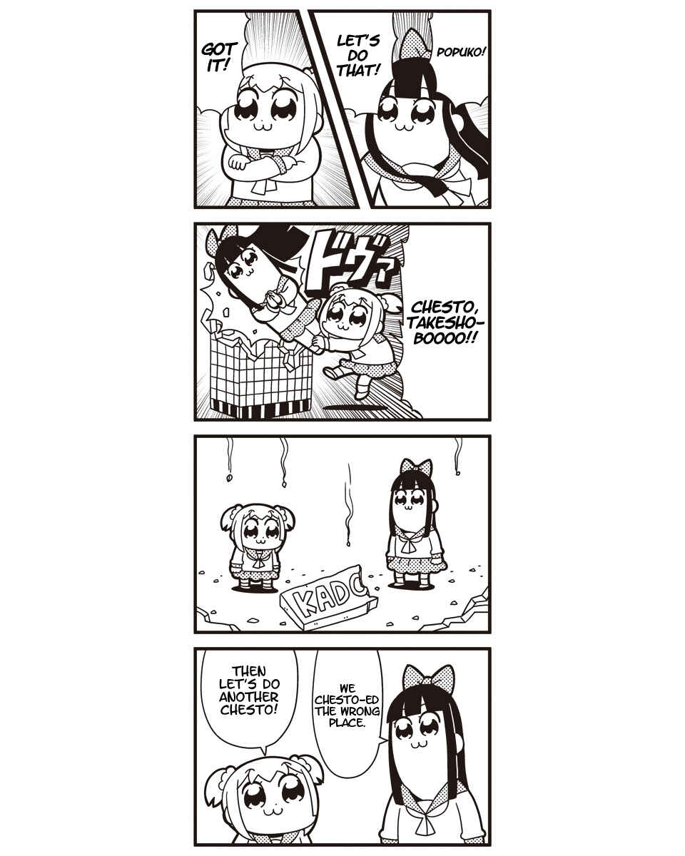 Page 4 Chapter 31 Pop Team Epic