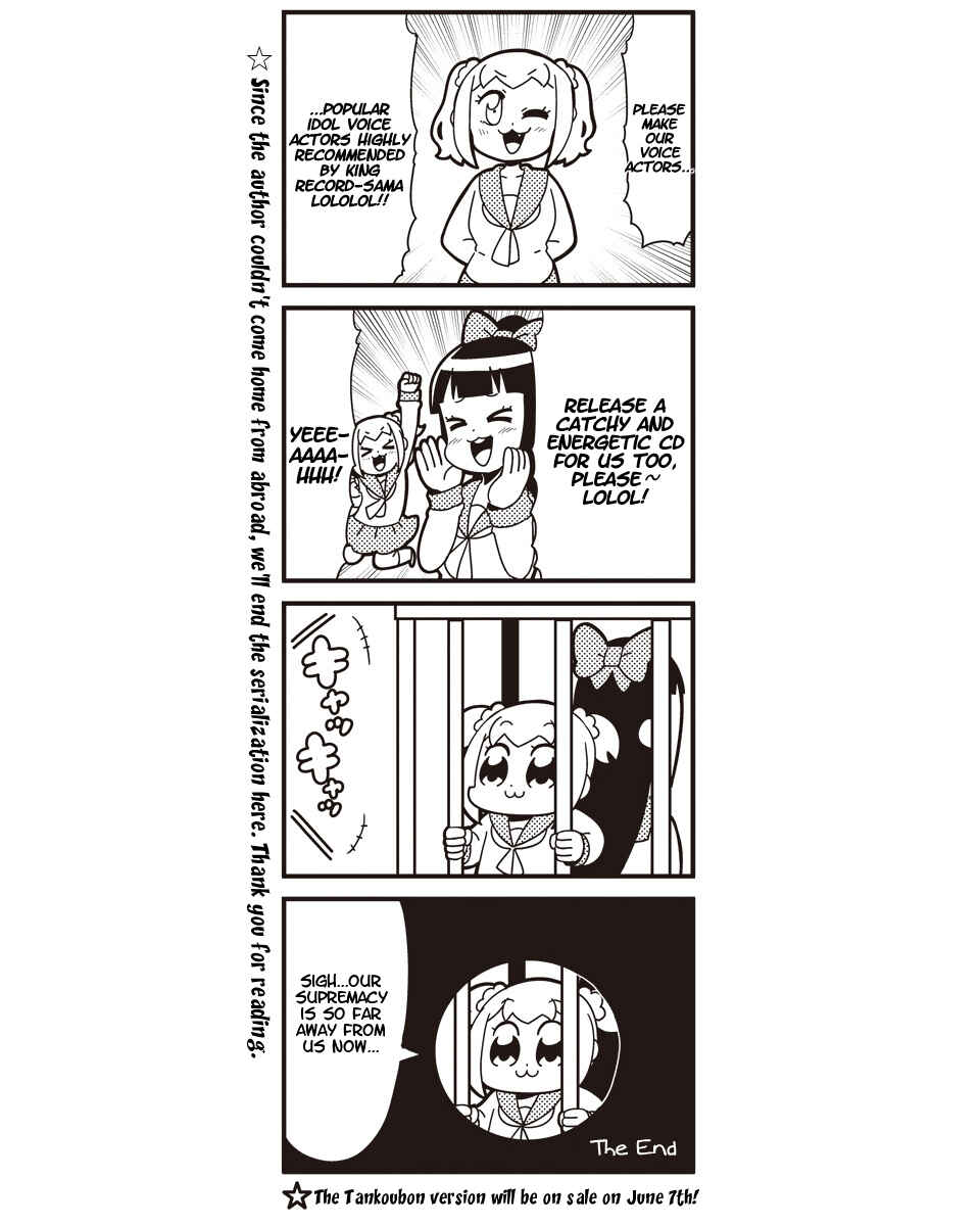 Page 13 Chapter 30 Pop Team Epic
