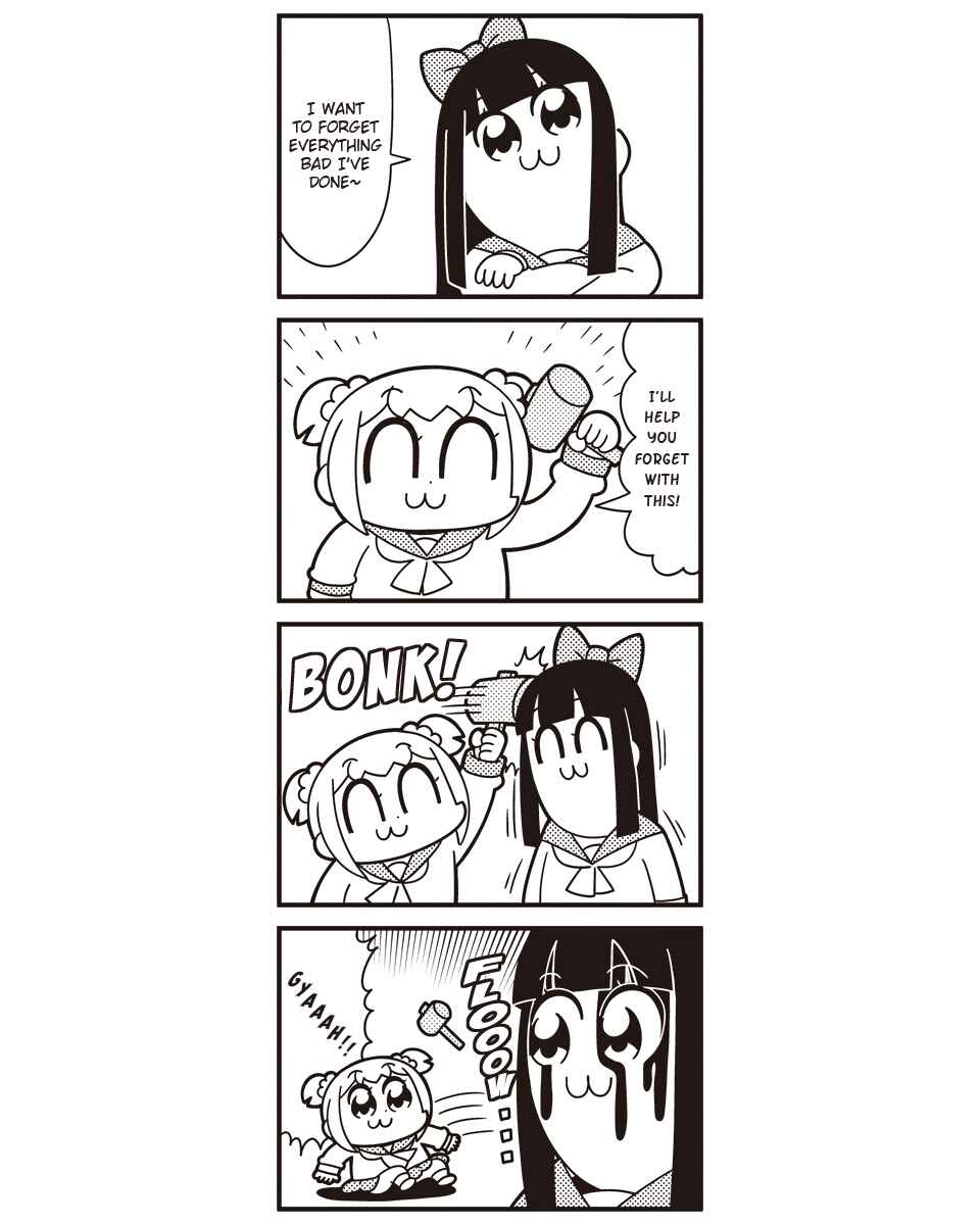 Page 5 Chapter 52 Pop Team Epic