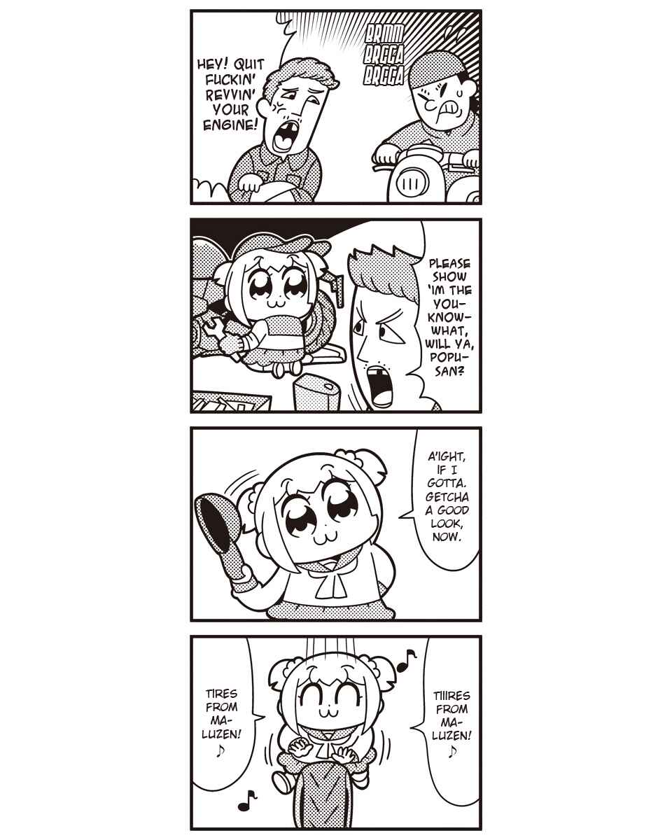 Page 7 Chapter 52 Pop Team Epic