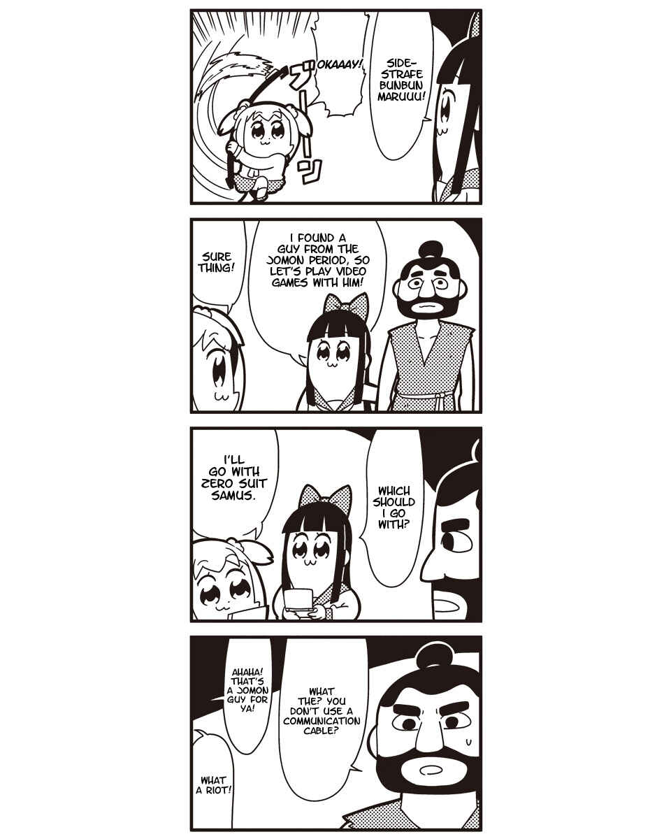 Page 3 Chapter 12 Pop Team Epic