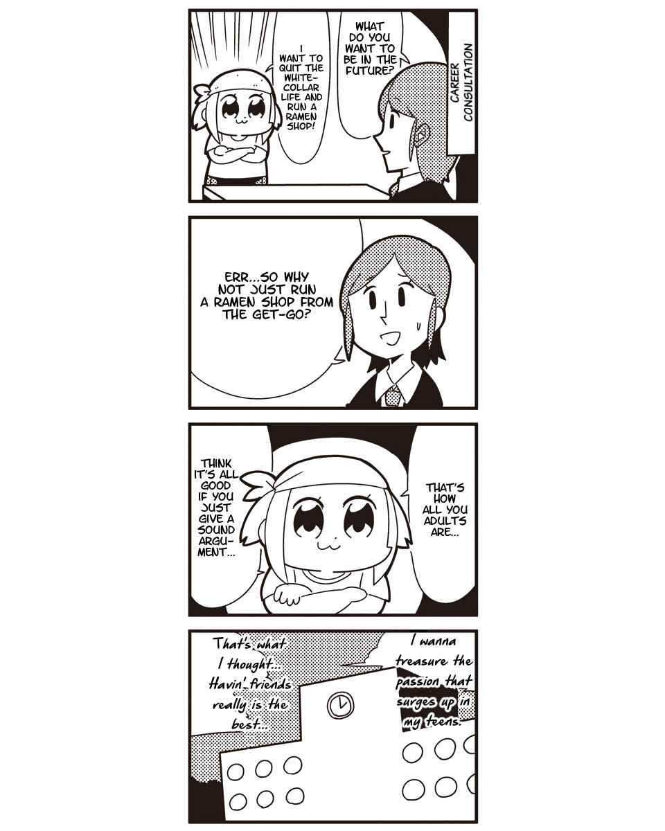Page 4 Chapter 12 Pop Team Epic