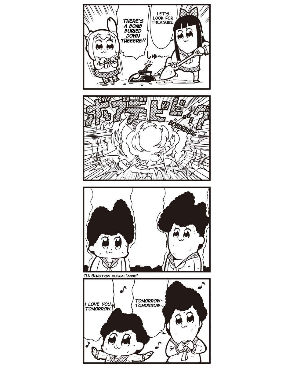 Page 6 Chapter 12 Pop Team Epic