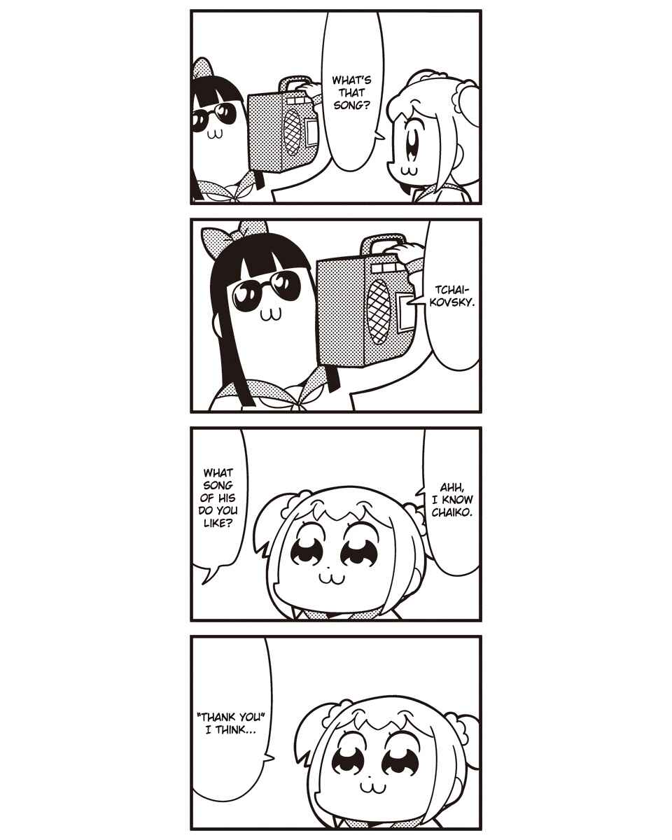 Page 5 Chapter 44 Pop Team Epic