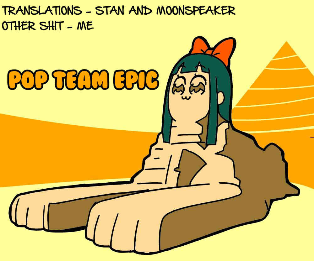 Page 12 Chapter 8 Pop Team Epic