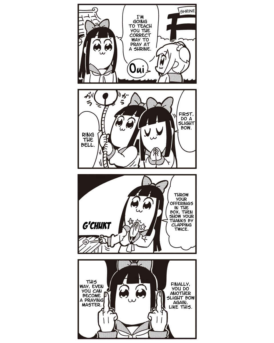 Page 3 Chapter 8 Pop Team Epic