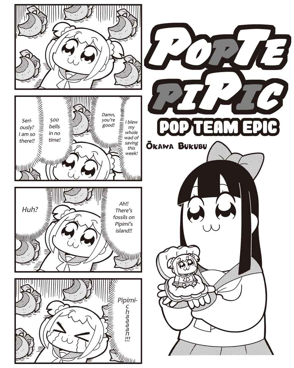 Page 1 Chapter 53 Pop Team Epic