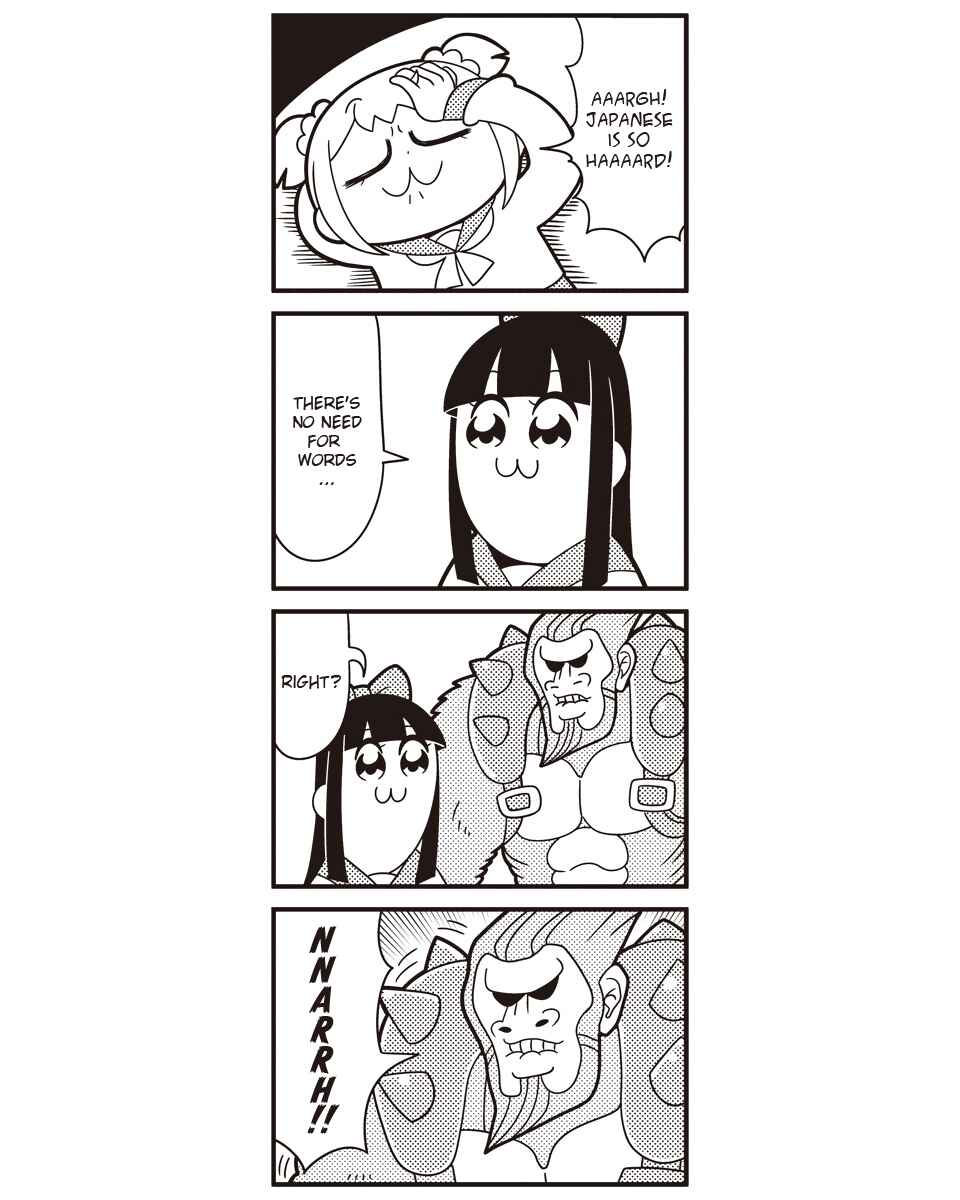 Page 3 Chapter 53 Pop Team Epic