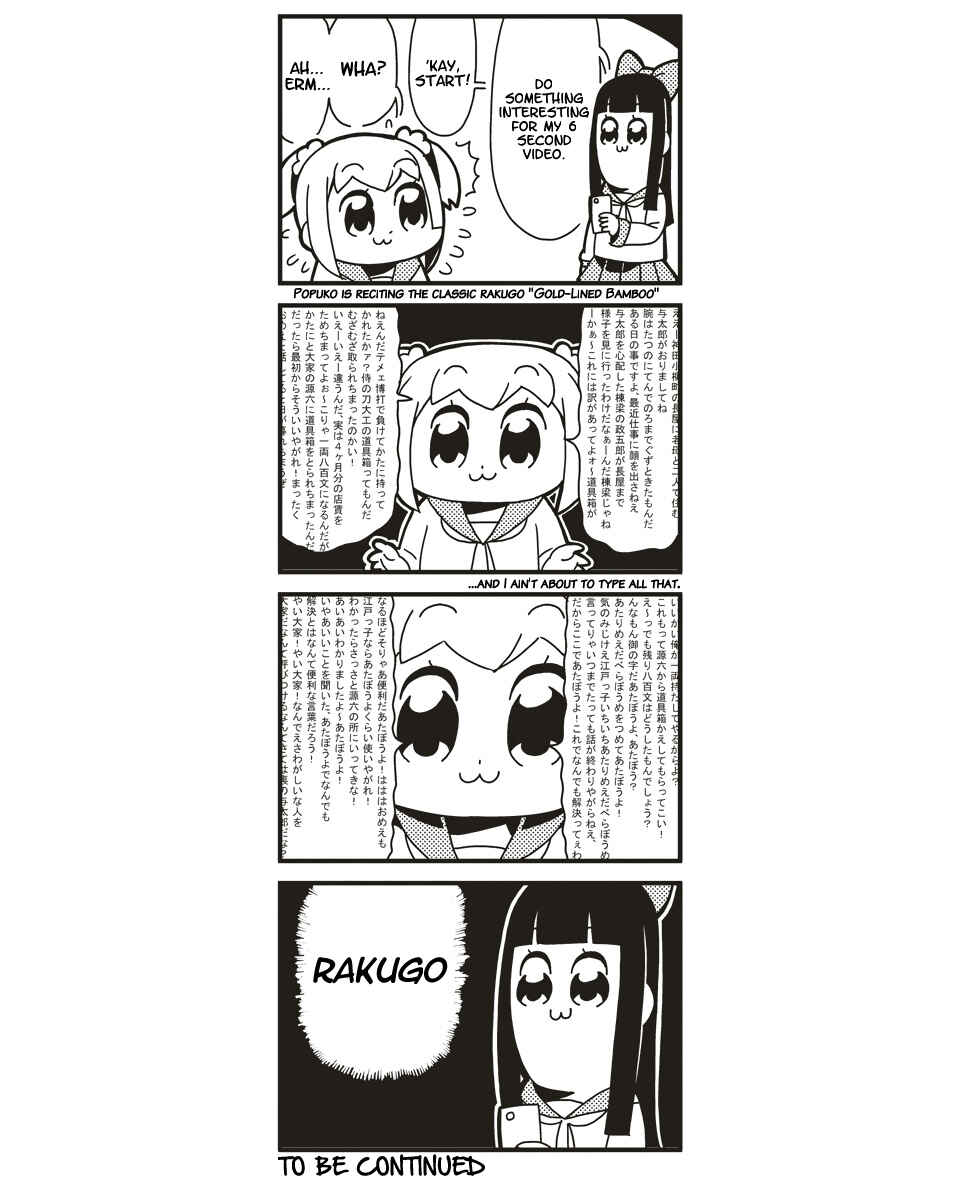 Page 11 Chapter 4 Pop Team Epic