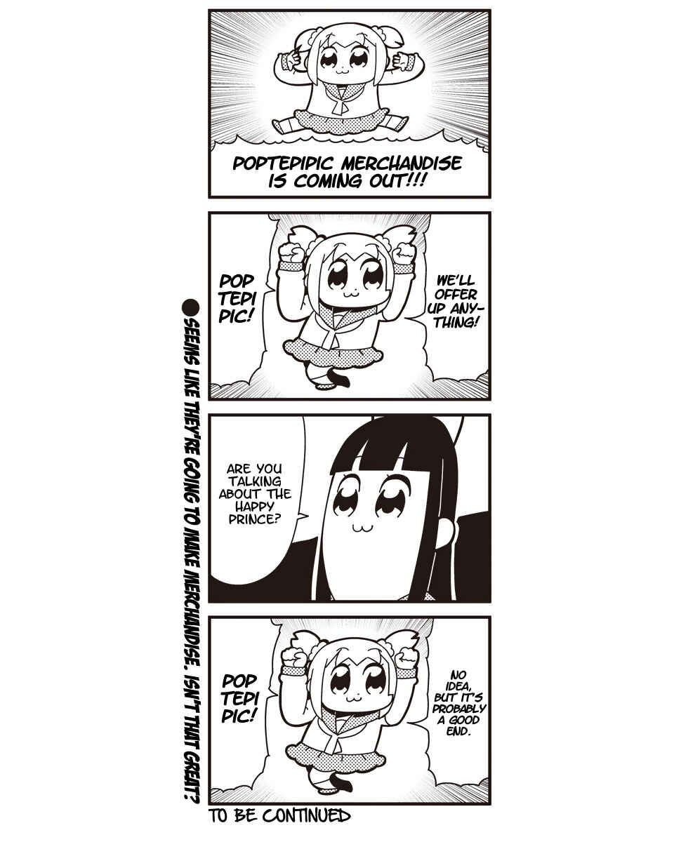 Page 11 Chapter 17 Pop Team Epic