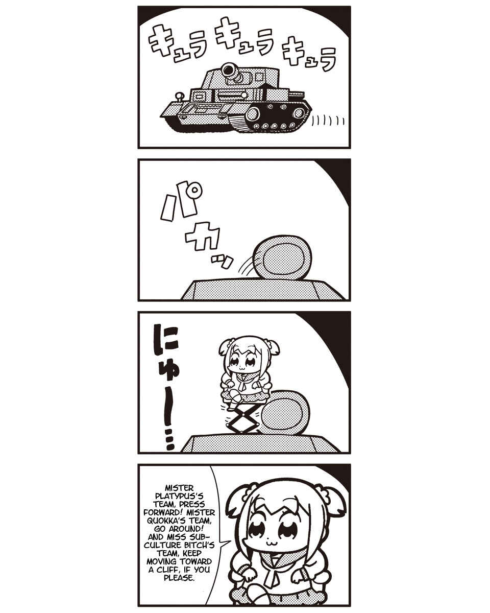 Page 3 Chapter 17 Pop Team Epic