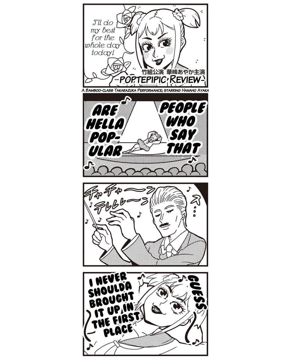 Page 9 Chapter 17 Pop Team Epic