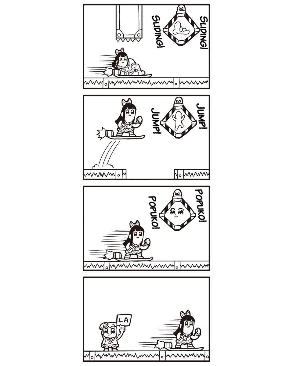 Page 9 Chapter 21 Pop Team Epic