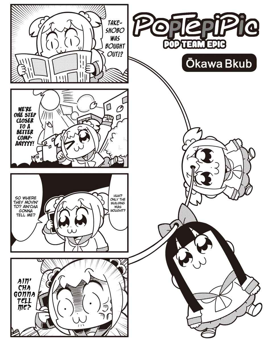 Page 1 Chapter 48 Pop Team Epic