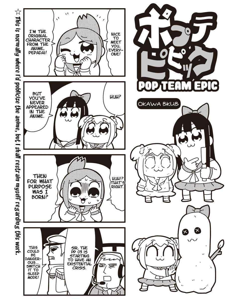 Page 1 Chapter 34 Pop Team Epic