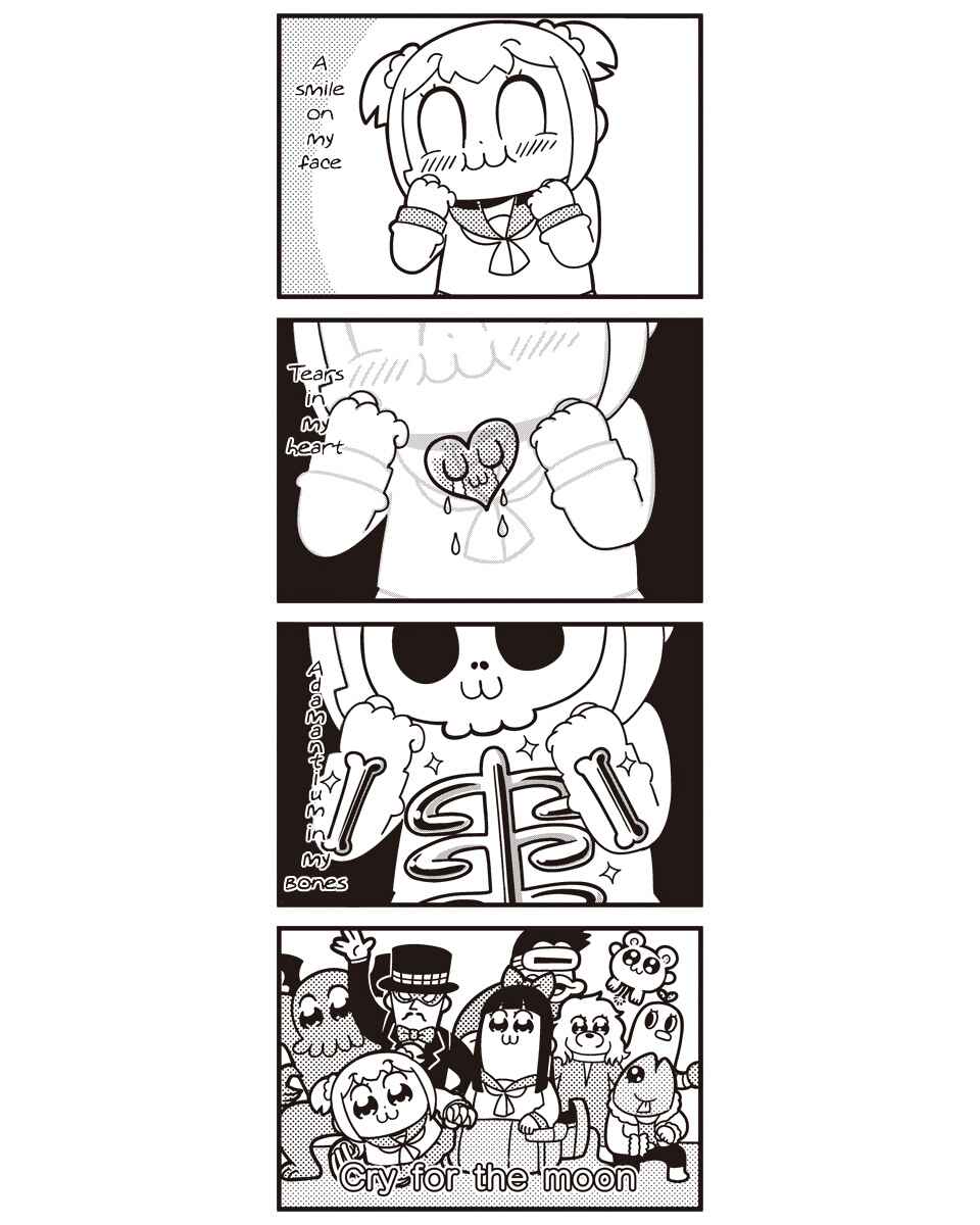 Page 4 Chapter 45 Pop Team Epic