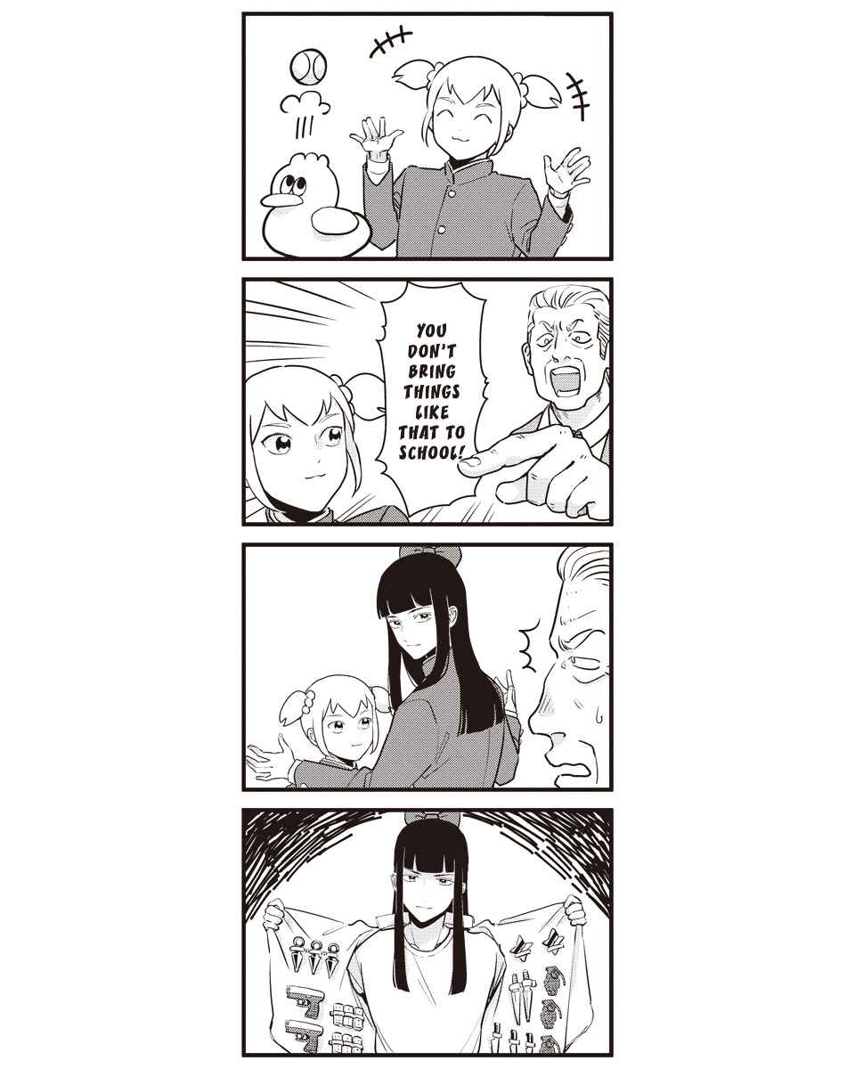 Page 9 Chapter 45 Pop Team Epic