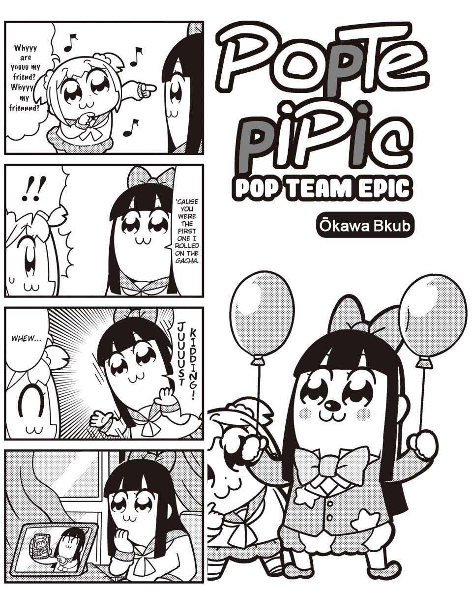 Page 1 Chapter 47 Pop Team Epic
