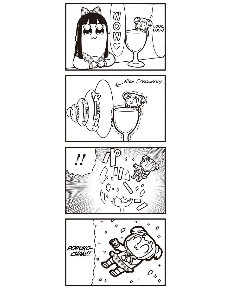Page 4 Chapter 33 Pop Team Epic