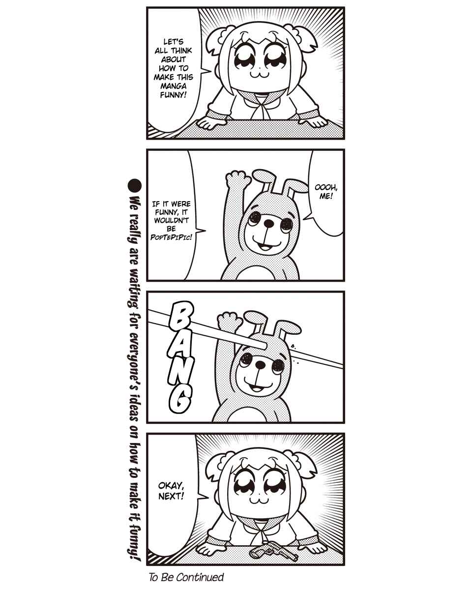 Page 16 Chapter 46 Pop Team Epic