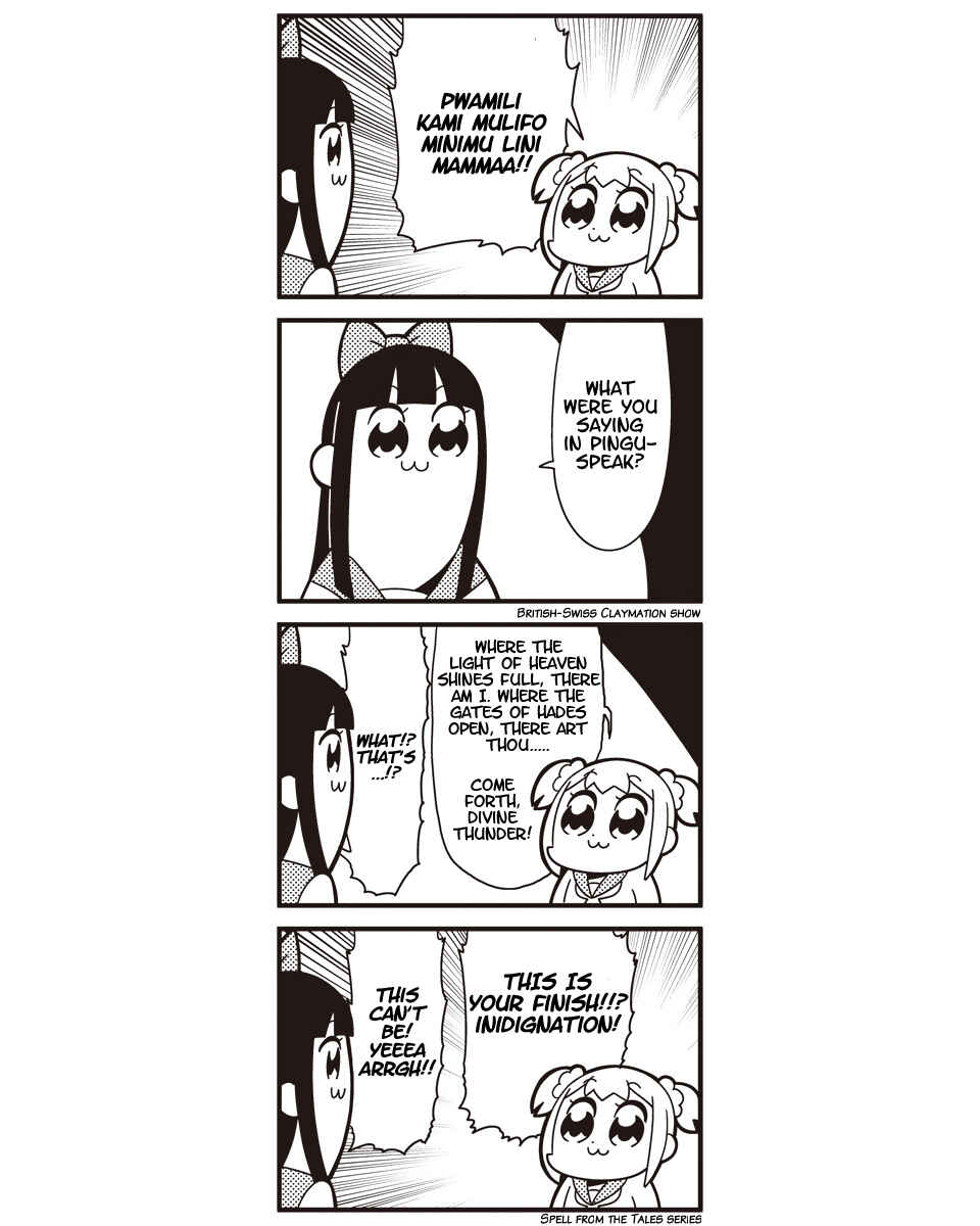 Page 2 Chapter 24 Pop Team Epic