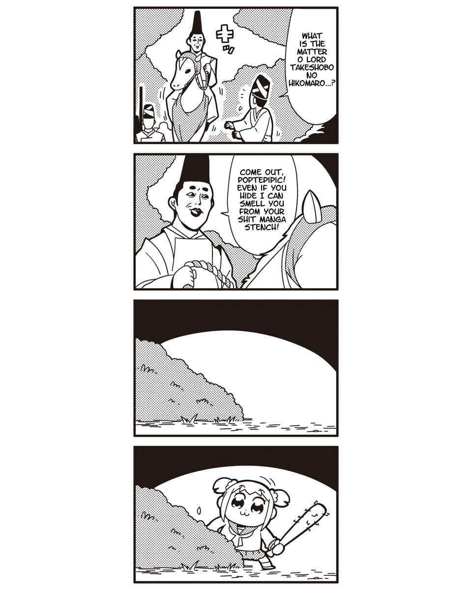 Page 5 Chapter 24 Pop Team Epic
