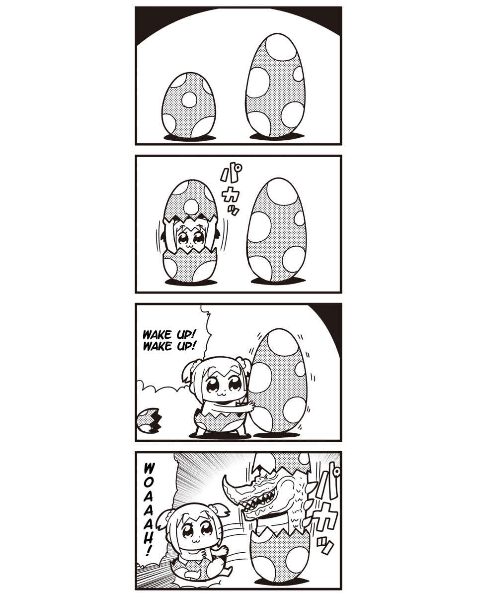 Page 2 Chapter 18 Pop Team Epic