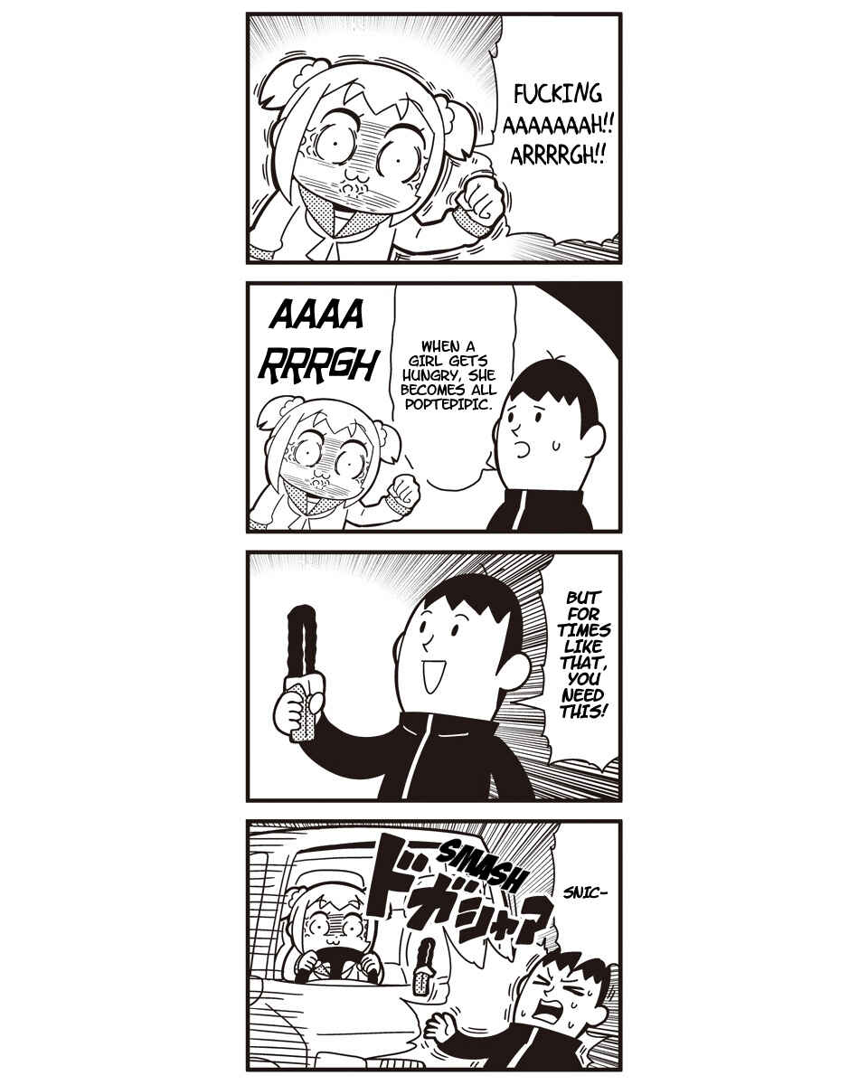 Page 3 Chapter 18 Pop Team Epic