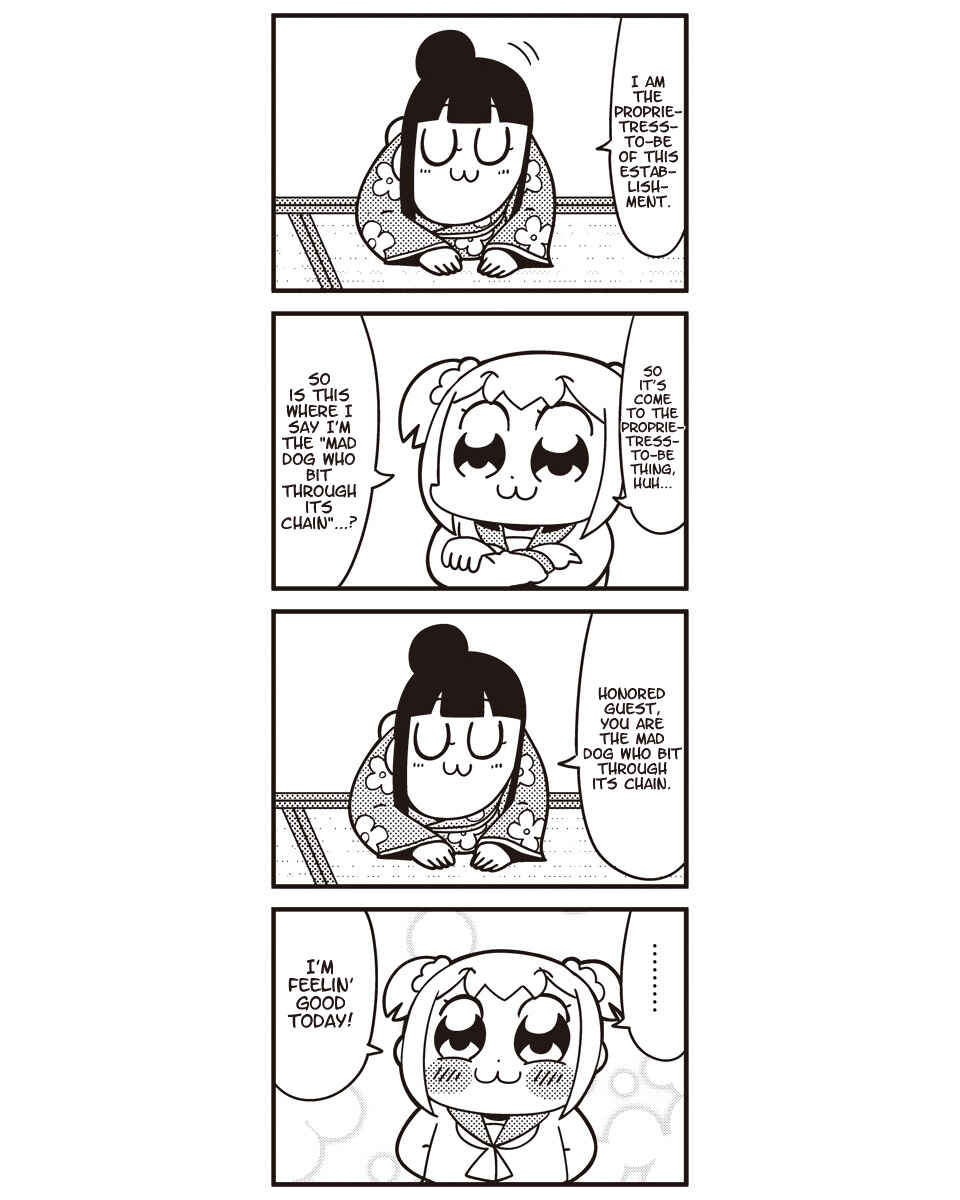 Page 11 Chapter 42 Pop Team Epic