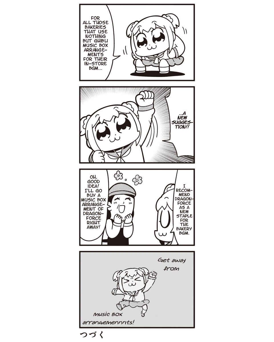Page 12 Chapter 42 Pop Team Epic
