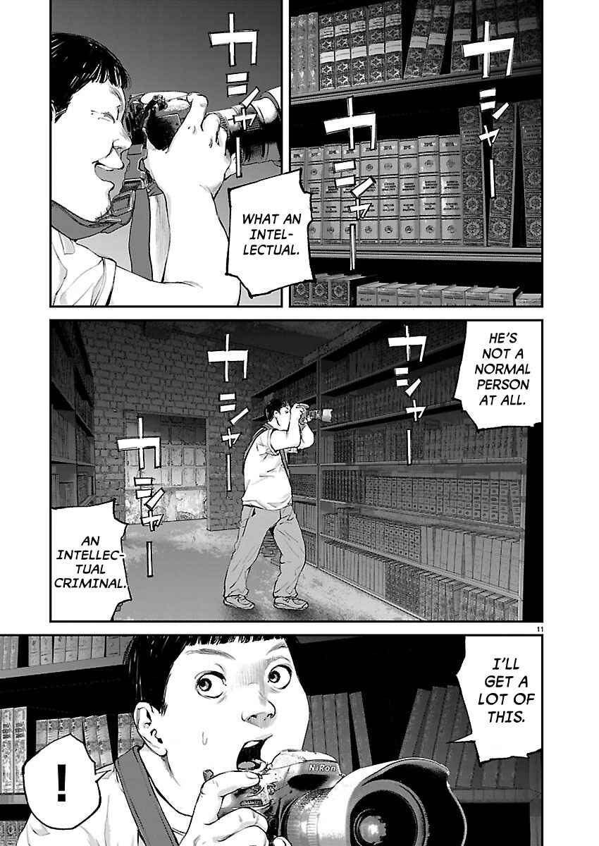 Page 10 Chapter 18 Killing Morph