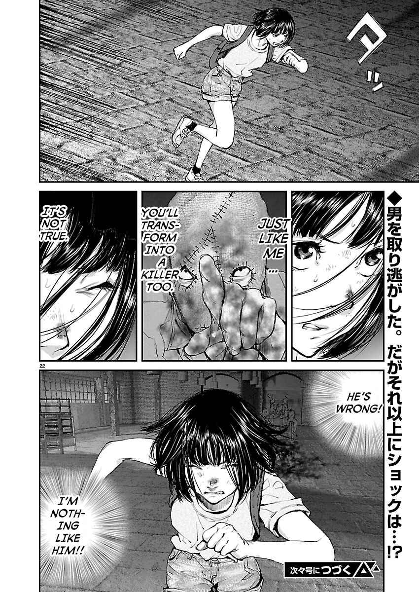 Page 21 Chapter 18 Killing Morph
