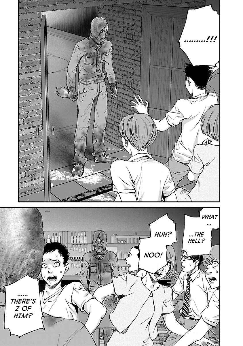 Page 13 Chapter 11 Killing Morph