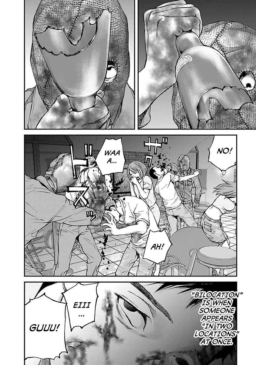 Page 14 Chapter 11 Killing Morph