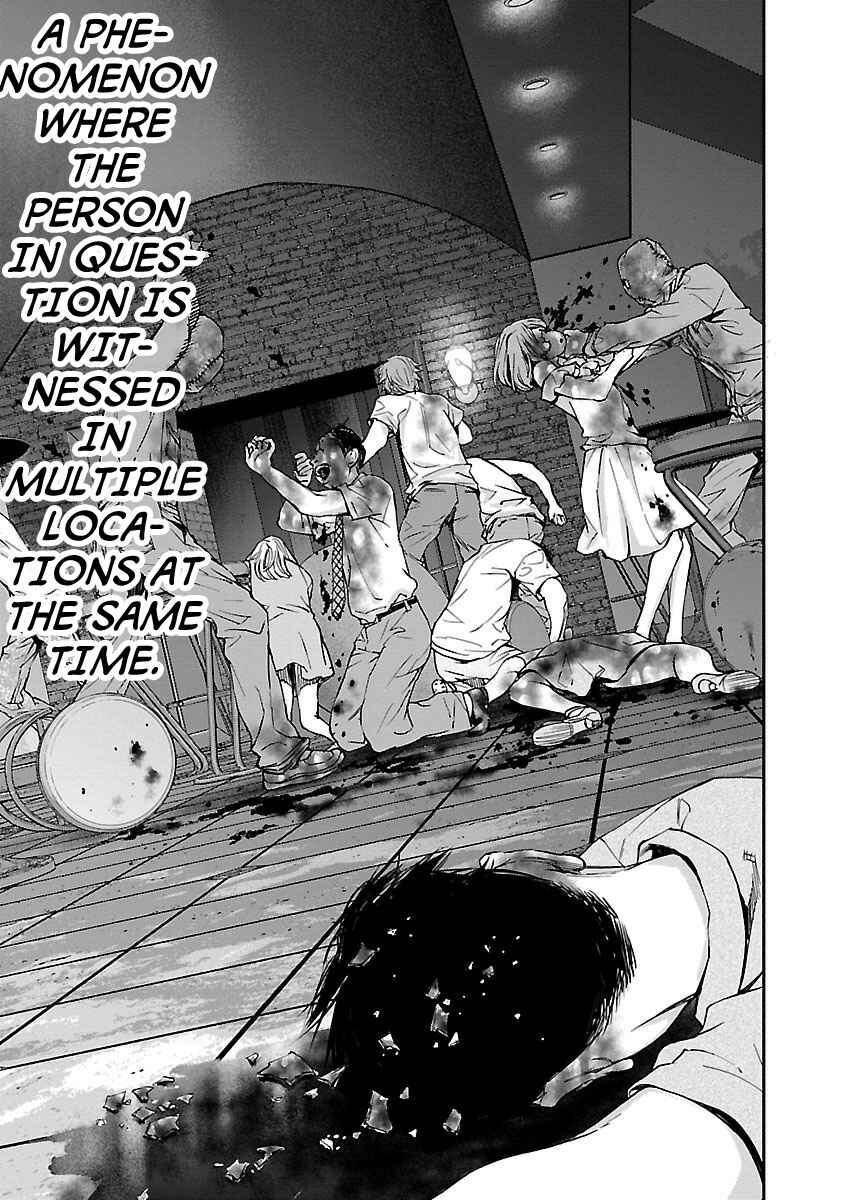Page 15 Chapter 11 Killing Morph