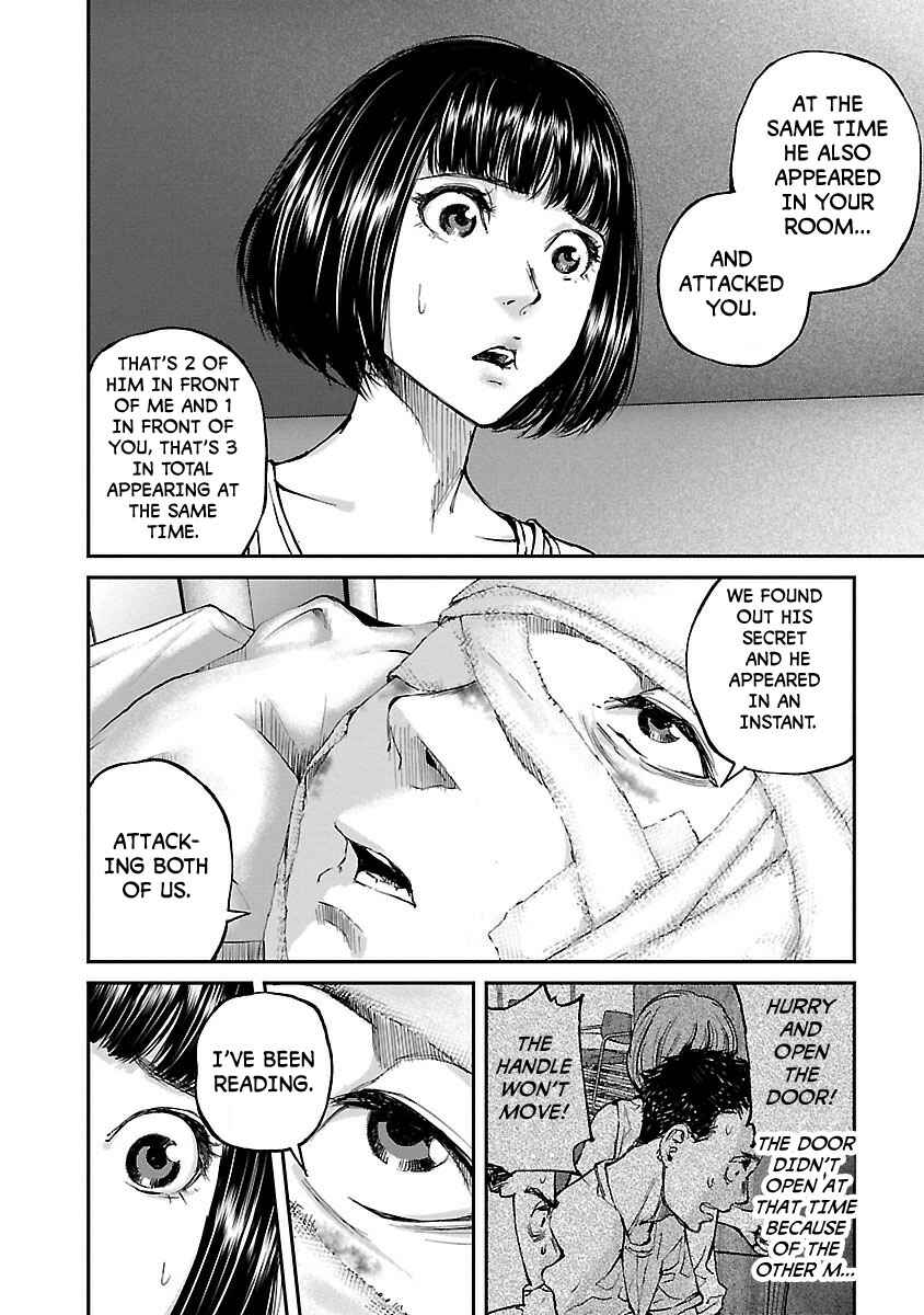 Page 16 Chapter 11 Killing Morph