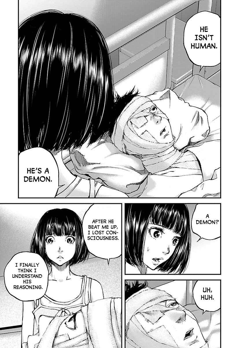 Page 17 Chapter 11 Killing Morph