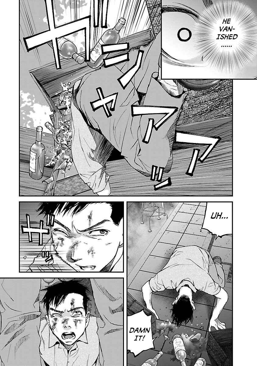 Page 9 Chapter 11 Killing Morph