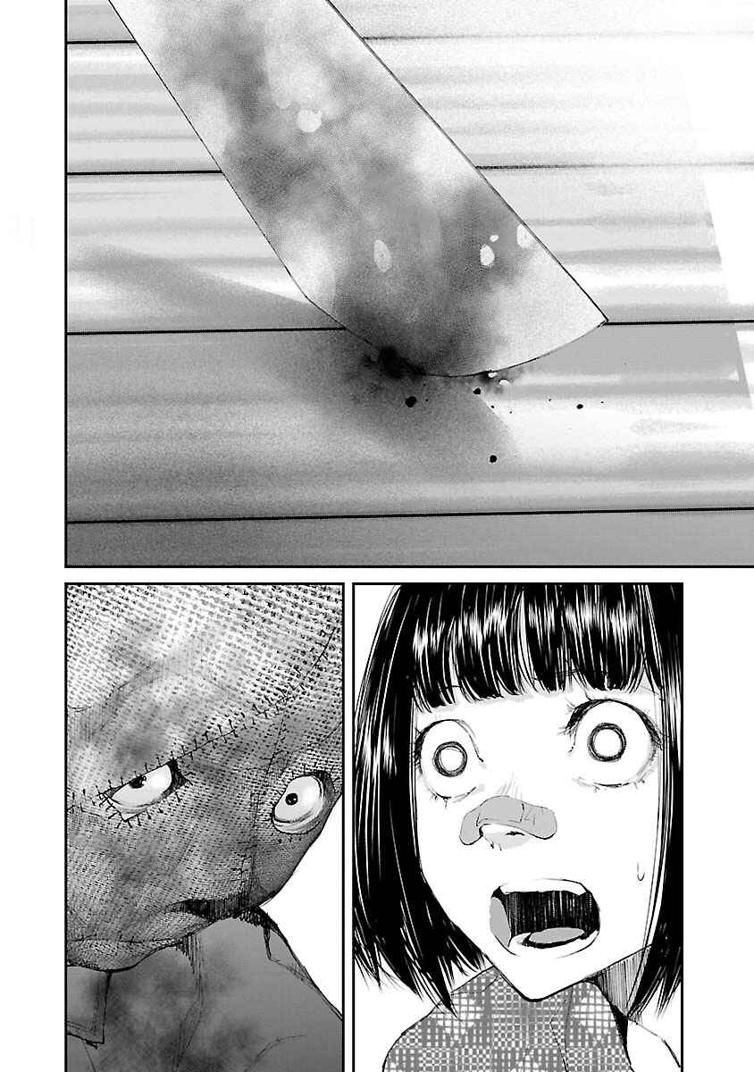 Page 10 Chapter 30 Killing Morph