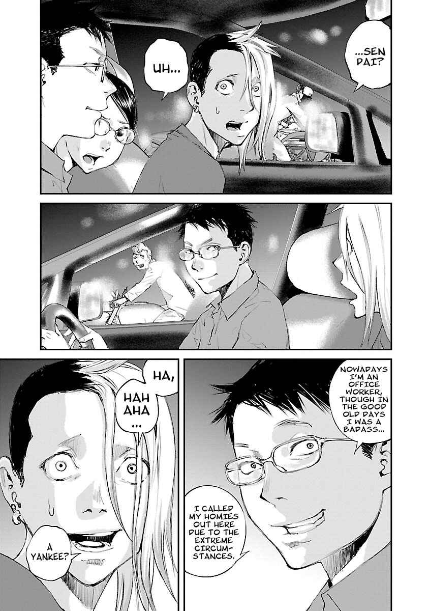 Page 7 Chapter 30 Killing Morph