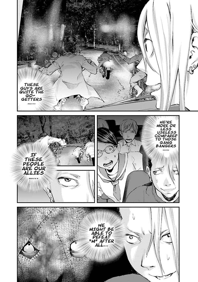 Page 8 Chapter 30 Killing Morph