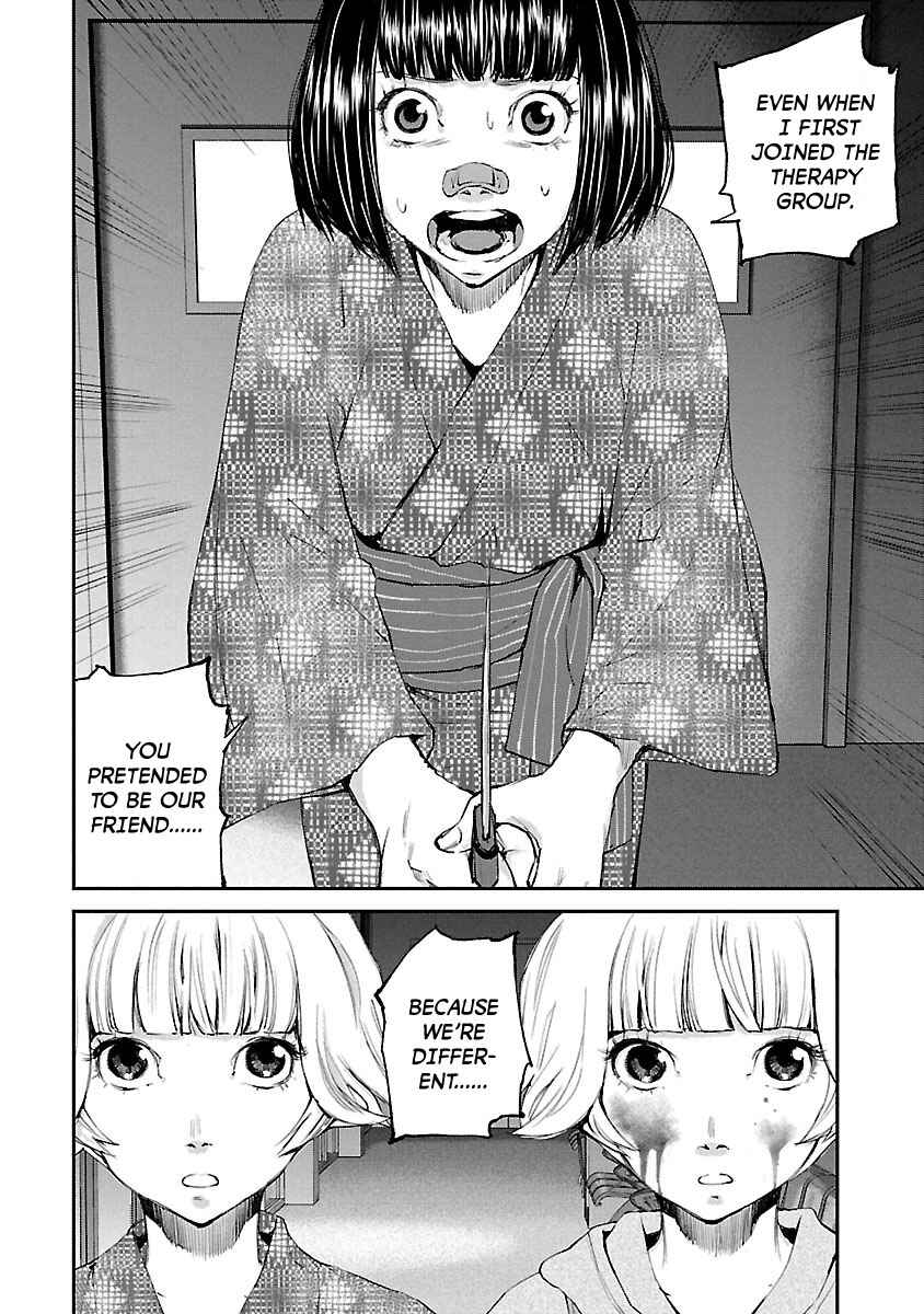 Page 3 Chapter 25 Killing Morph