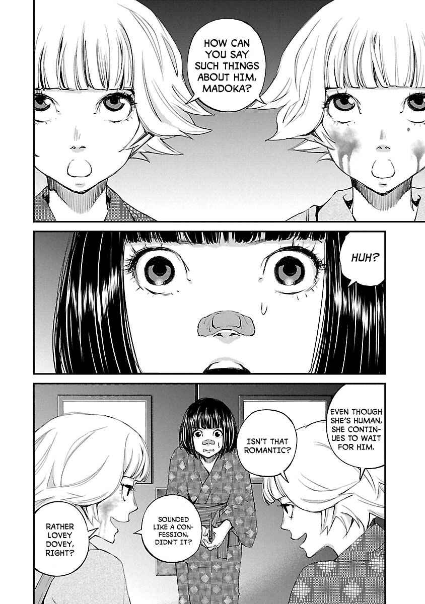 Page 5 Chapter 25 Killing Morph