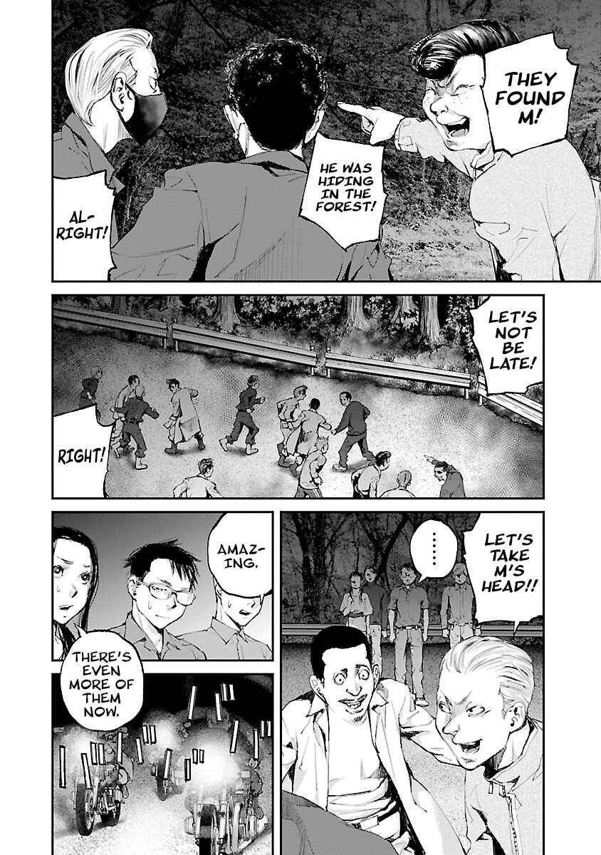 Page 11 Chapter 35 Killing Morph