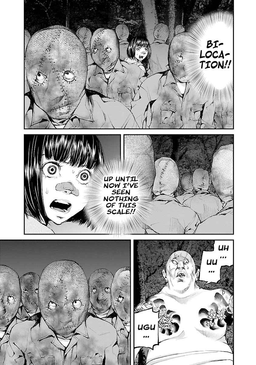 Page 17 Chapter 35 Killing Morph