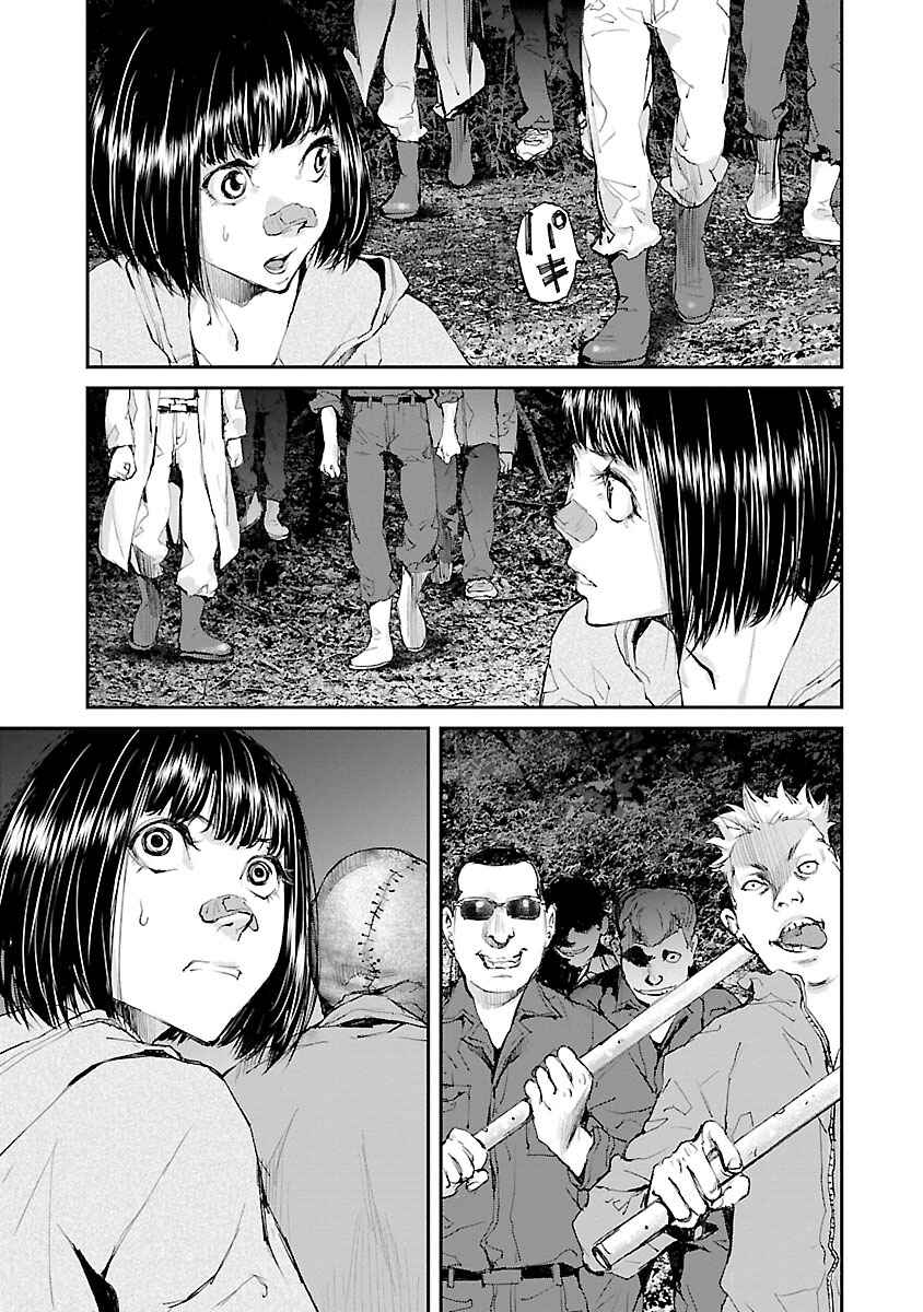 Page 7 Chapter 35 Killing Morph