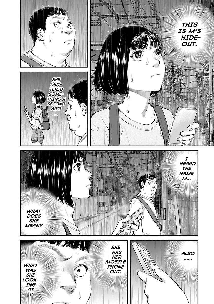 Page 4 Chapter 15 Killing Morph