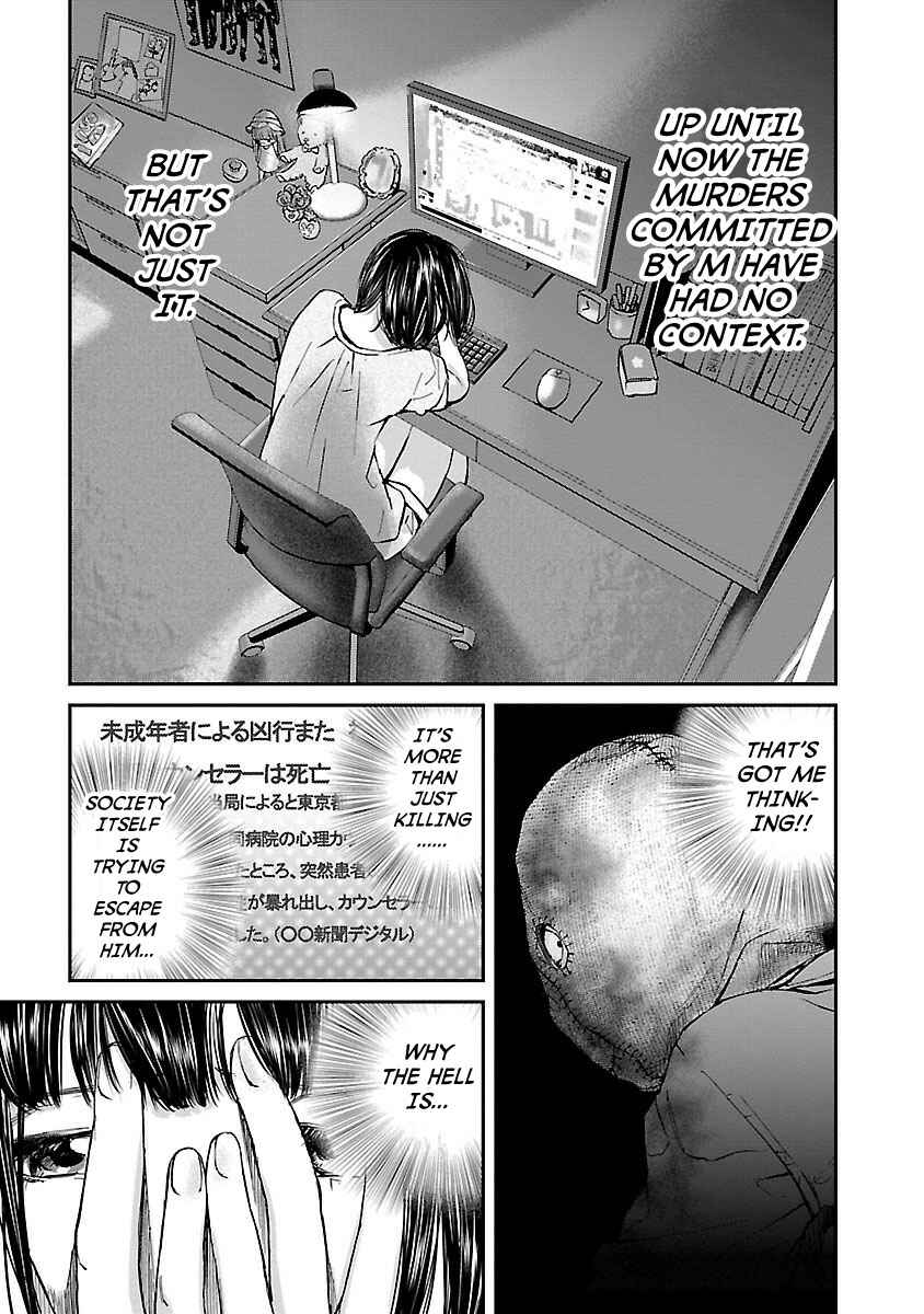Page 21 Chapter 10 Killing Morph