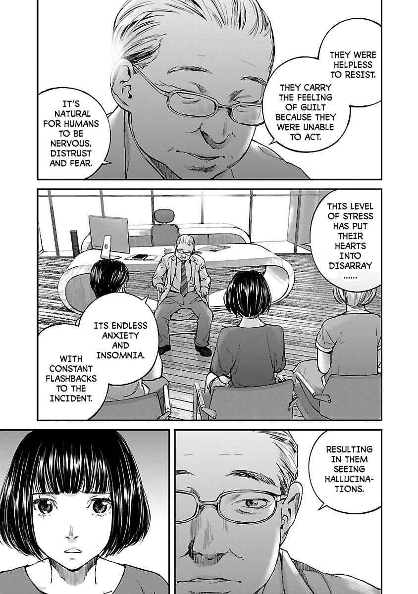 Page 10 Chapter 7 Killing Morph